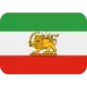 :FreeIran: